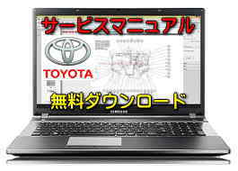【整備書】交換方法 タイミングベルト アルテッツァ ジータ GXE10 SXE10 GXE15W 1G-FE 3S-GE