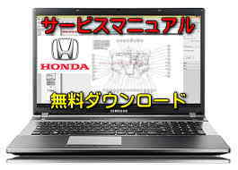 【故障事例】N-BOX サイド ミラー故障 JF6 JF5 S07B 修理 交換